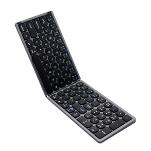 FK328 pocket size two-folding round key caps Bluetooth Keyboard Product Parameters