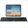 F05 PU Cover Mini Folding Bluetooth Keyboard for Tablet, Phone, Laptop Product Parameters