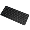 KB056 Compact size Wireless Bluetooth Wired Three Mode Keyboard for Office