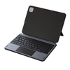 KB097 Pogo Pin Magnetic Detachable Keyboard Case with Ergonomic Backlit Design product Parameters