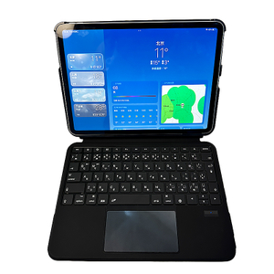 KB506 Detachable Folio Cover Keyboard with Touch Pad and Magnetic Connection for Secure Use Product Parameters