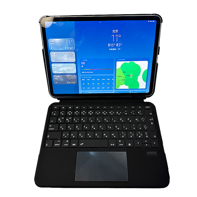 KB506 Detachable Folio Cover Keyboard with Touch Pad and Magnetic Connection for Secure Use Product Parameters