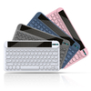 KB074 Solar Power Wireless Bluetooth Photovoltaic Keyboard for Office and Travel