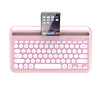 KB042 A Lithium Battery/Dry Battery/Luminous/No Luminous Keyboard