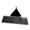 KF86 Lightweight Mini Folding Keyboard with a Leather Cover Stand Perfect for Mobile Professionals Product Parameters